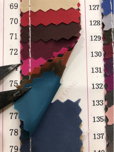 GZ-JNHE 1226 尼龍面料  背囊/雨衣面料  45度照